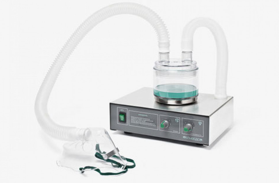 Ингалятор Альбедо - ИН 7 Ингалятор Альбедо - ИН 7