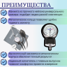 Тонометр B.Well PRO-60 механический, манжета с кольцом M-L Тонометр B.Well PRO-60 механический, манжета с кольцом M-L