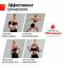 Гребной тренажер UNIX Fit гидравлический 320G Гребной тренажер UNIX Fit гидравлический 320G