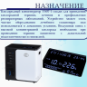 Кислородный концентратор Y007-1 Кислородный концентратор Y007-1