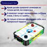 Игровой стол - аэрохоккей DFC SB-AT-3001 Игровой стол - аэрохоккей DFC SB-AT-3001