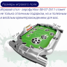 Игровой стол - футбол DFC SB-ST-2511 Игровой стол - футбол DFC SB-ST-2511