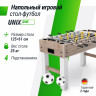 Игровой стол UNIX Line Футбол - Кикер (125х61 см) Grey Wood Игровой стол UNIX Line Футбол - Кикер (125х61 см) Grey Wood