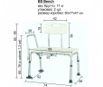 Стул для душевой кабины BS Bench Стул для душевой кабины BS Bench