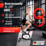 Велотренажер UNIX Fit BL-250 Велотренажер UNIX Fit BL-250
