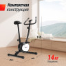Велотренажер UNIX Fit BL-250 Велотренажер UNIX Fit BL-250
