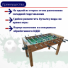 Игровой стол DFC ALAVES футбол Игровой стол DFC ALAVES футбол