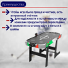 Игровой стол - аэрохоккей а AT-130 ENFORCER 48" складной Игровой стол - аэрохоккей а AT-130 ENFORCER 48" складной