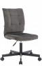 Стул Everprof EP-300 Ткань Серый Стул Everprof EP-300 Ткань Серый
