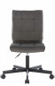 Стул Everprof EP-300 Ткань Серый Стул Everprof EP-300 Ткань Серый