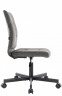 Стул Everprof EP-300 Ткань Серый Стул Everprof EP-300 Ткань Серый