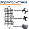 Носилки эвакуационные мягкие бескаркасные (из строп) NEW Носилки эвакуационные мягкие бескаркасные (из строп) NEW