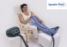 Расширитель для манжеты на ногу Lympha Рress Расширитель для манжеты на ногу Lympha Рress