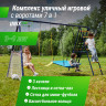 Комплекс уличный игровой с воротами UNIX Fit 7 в 1 Blue Комплекс уличный игровой с воротами UNIX Fit 7 в 1 Blue