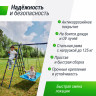 Комплекс уличный игровой с воротами UNIX Fit 7 в 1 Blue Комплекс уличный игровой с воротами UNIX Fit 7 в 1 Blue