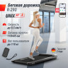 Беговая дорожка UNIX Fit R-290 Беговая дорожка UNIX Fit R-290