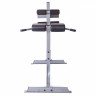Гиперэкстензия DFC CAP FM-CS709 Гиперэкстензия DFC CAP FM-CS709