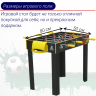 Игровой стол DFC SANTOS футбол Игровой стол DFC SANTOS футбол