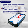 Игровой стол - аэрохоккей DFC VIOLET 20" AT-12000 Игровой стол - аэрохоккей DFC VIOLET 20" AT-12000